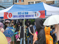 사진7