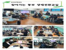 사진8