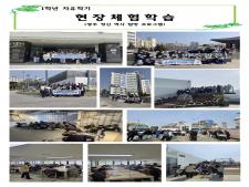 사진7