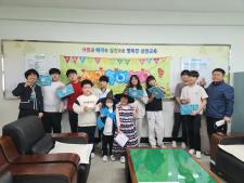 사진0