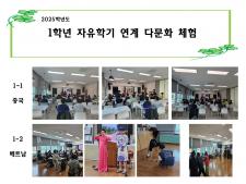 사진7