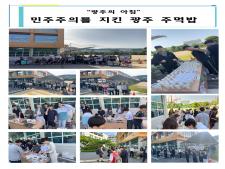 사진10