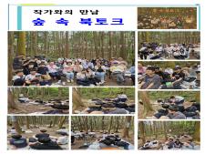 사진10