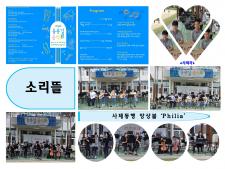 사진7