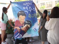 사진5