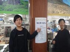 사진8