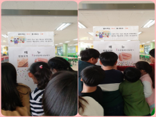 사진2