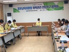 사진0