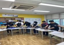 광주동부교육지원청, '교원 마음돌봄 프로그램' 운영 미리보기