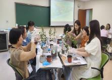 2025년 교원 치유프로그램 '달.달. 채움비움 마음챙김' 운영 미리보기