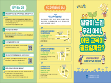 사진11