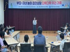 사진0