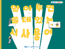 사진2