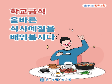 사진7