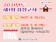 사진0