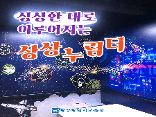 사진11