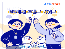 사진7