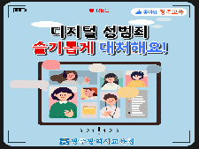 사진6