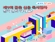 사진4