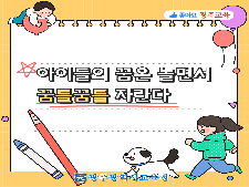 사진3