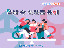 사진2