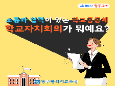 사진6