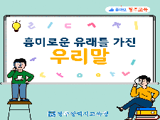 사진1