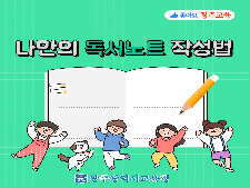 사진0