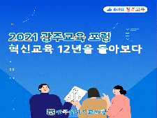 사진9