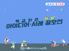 사진6