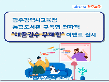 사진5