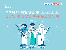 사진0