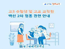 사진8