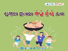 사진7