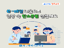 사진6