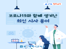 사진0