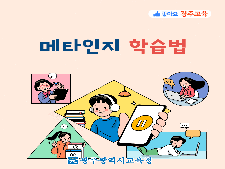 사진11