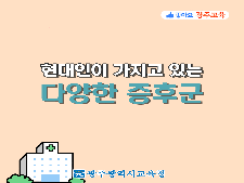 사진6