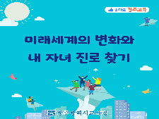 사진0