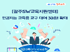 사진11