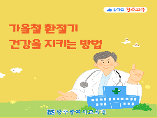 사진8