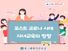 사진9