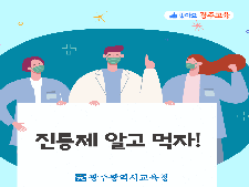 사진7