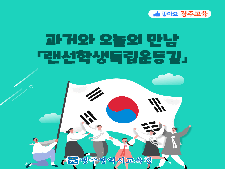 사진10