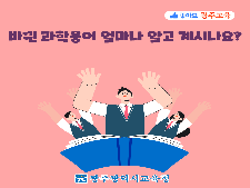 사진1