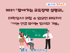 사진0