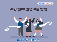 사진11