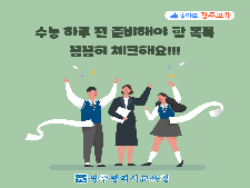 사진10