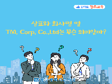 사진5