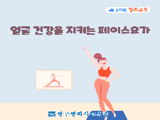 사진7